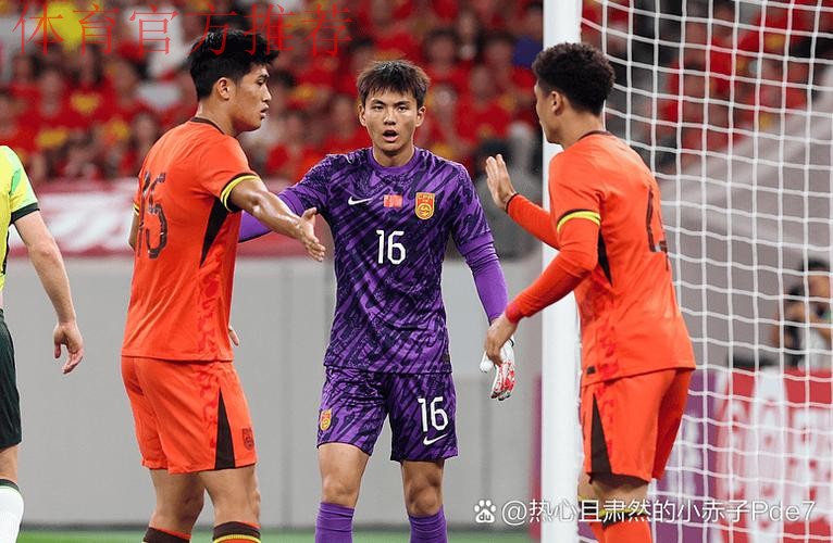 U14亚锦赛中国队取得两连胜 小组顺利出线 U14亚锦赛中国队取得两连胜 小组顺利出线