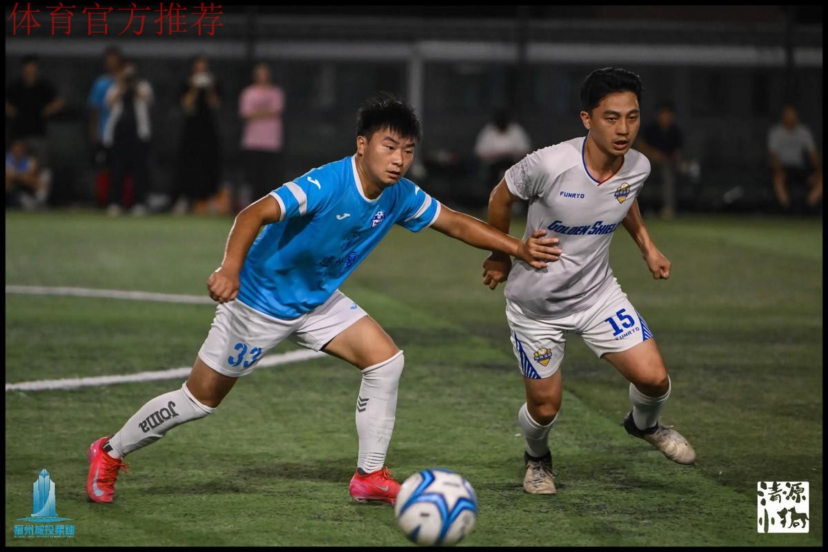 榕城扬沙 2024沙足巡回赛·福建福州站开赛