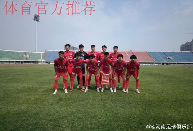 张剑:恒大亚冠夺冠反映中国足球职业俱乐部发展 张剑:恒大亚冠夺冠反映中国足球职业俱乐部发展