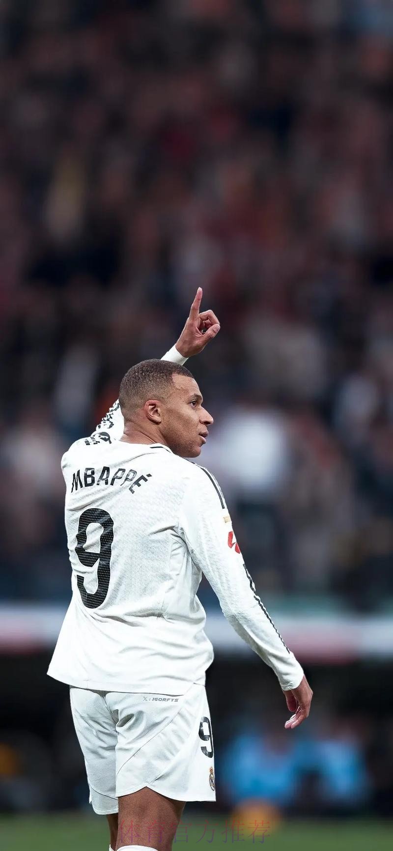 新月向姆巴佩提供4亿欧年薪 他和皇马达原则协议 新月向姆巴佩提供4亿欧年薪 他和皇马达原则协议